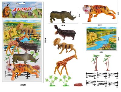 Animaltoys - OBL918759