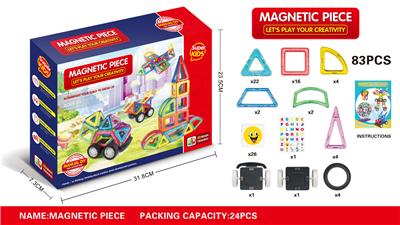 透明磁力片积木套装83PCS - OBL918891