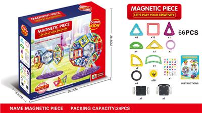 透明磁力片积木套装66PCS - OBL918894