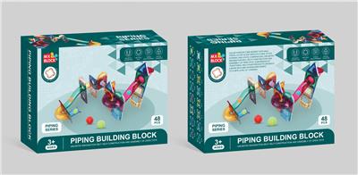 彩窗管道磁力片（48PCS） - OBL918903