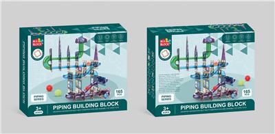 彩窗管道磁力片（165PCS） - OBL918909