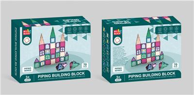 彩窗磁力片（70PCS） - OBL918911