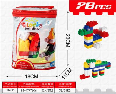 78pcs手提袋 - OBL918916