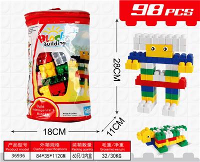 98pcs手提袋 - OBL918917