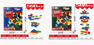 500PCS 2色彩盒混装 - OBL918927