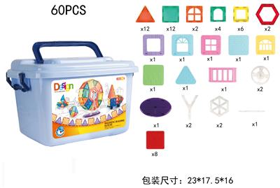 早教彩窗磁力片(60PCS) - OBL918928
