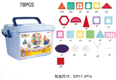 早教彩窗磁力片(78PCS) - OBL918929