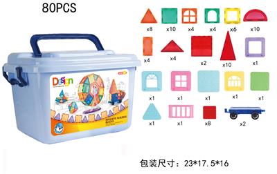 早教彩窗磁力片(80PCS) - OBL918931