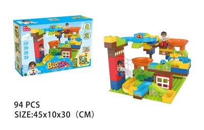 城市圆珠轨道积木 94PCS - OBL918936