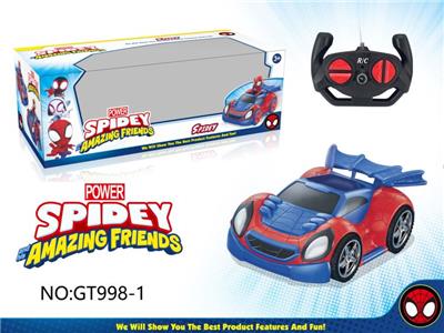 Remote control cars / tanks - OBL918940