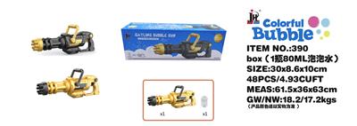 BUBBLE SET - OBL918953