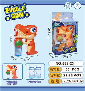 BUBBLE SET - OBL918964