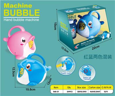 BUBBLE SET - OBL918969