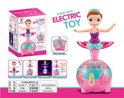 Lighting stage ball mermaid (picture color) - OBL918978