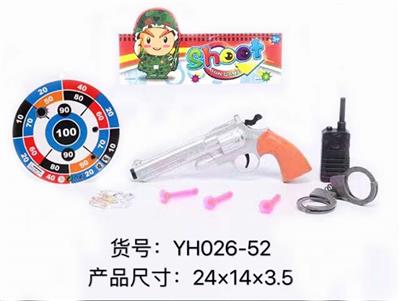 英文警察套 - OBL919045