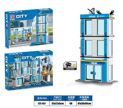 益智城市警察积木弹射警察局办公大楼（190PCS） - OBL919047