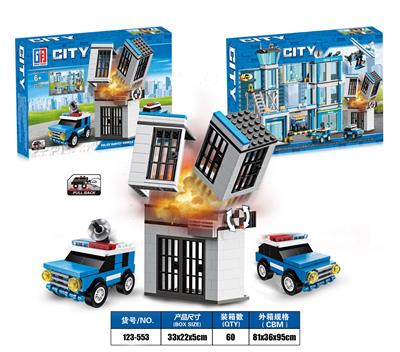 益智城市警察积木回力警察跑车&勘察警车&监狱（203PCS） - OBL919049
