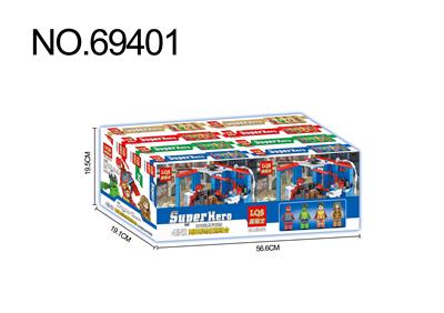 复仇者联盟基地大场景 - OBL919059