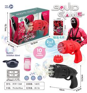 BUBBLE SET - OBL919063