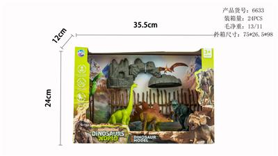 Animaltoys - OBL919070