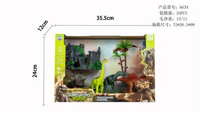 Animaltoys - OBL919071