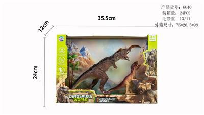 Animaltoys - OBL919077