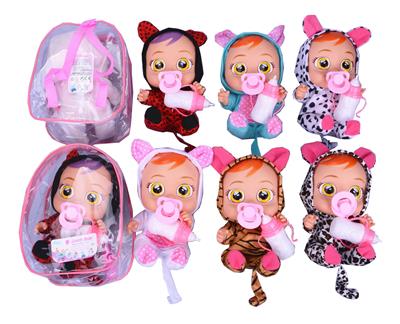 Babytrollyfordoll - OBL919163
