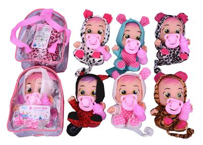 Babytrollyfordoll - OBL919166