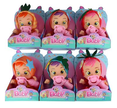 Babytrollyfordoll - OBL919171