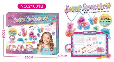 DIY 水晶啫喱魔法饰品套装-动物系列 - OBL919213