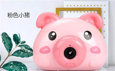 BUBBLE SET - OBL919282