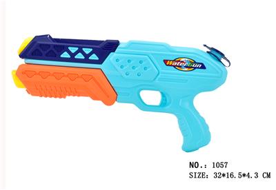 12.6 Pneumatic water gun - OBL919286