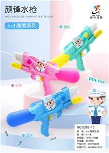 15.7 Color bag inflatable water gun - OBL919338