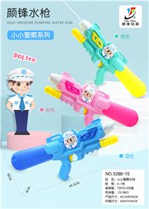 17.7 Color bag inflatable water gun - OBL919339