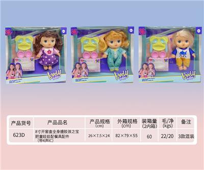 Babytrollyfordoll - OBL919394
