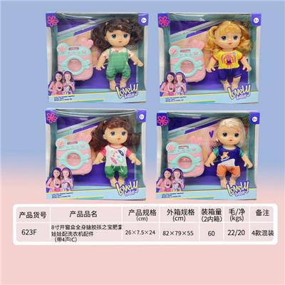 Babytrollyfordoll - OBL919396