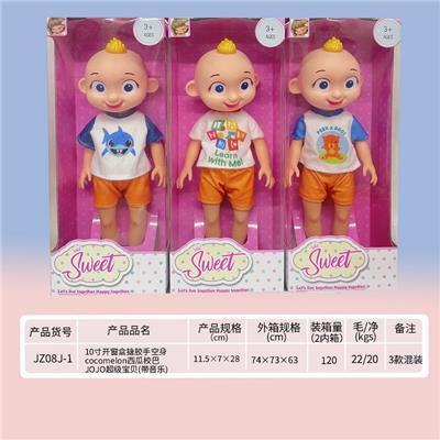 Babytrollyfordoll - OBL919426