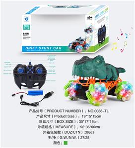 Remote control cars / tanks - OBL919466