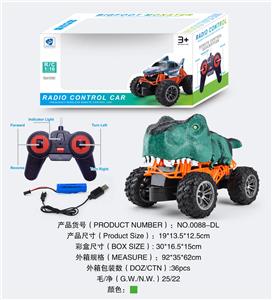 Remote control cars / tanks - OBL919468