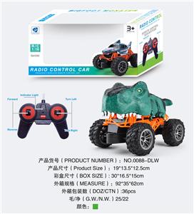 Remote control cars / tanks - OBL919469