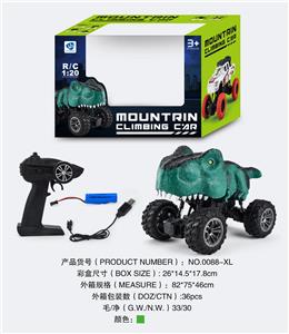 Remote control cars / tanks - OBL919470