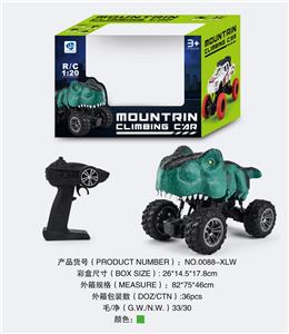 Remote control cars / tanks - OBL919471