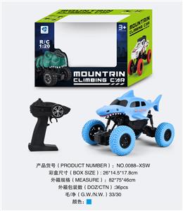 Remote control cars / tanks - OBL919473