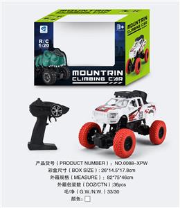 Remote control cars / tanks - OBL919475