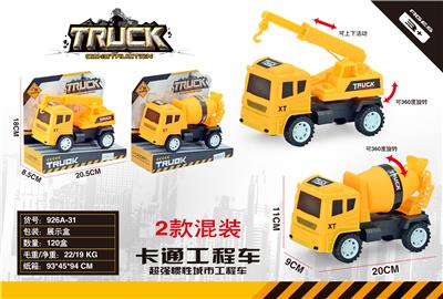 惯性工程车 - OBL919488