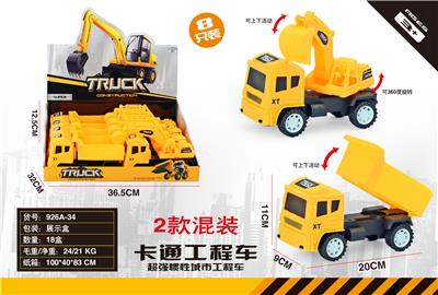 Inertia series - OBL919491