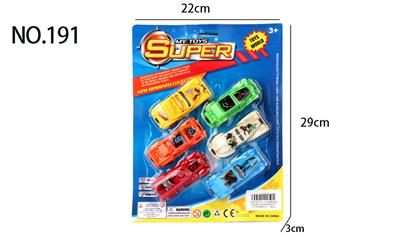 Pull back toys - OBL919498
