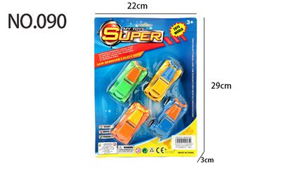 Pull back toys - OBL919499