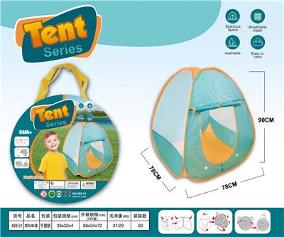 TENT - OBL919531