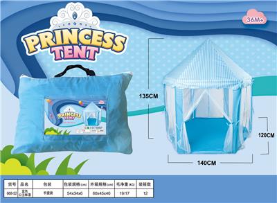 TENT - OBL919532